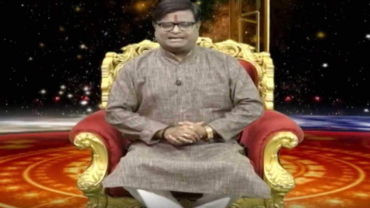 किस्मत कनेक्शन