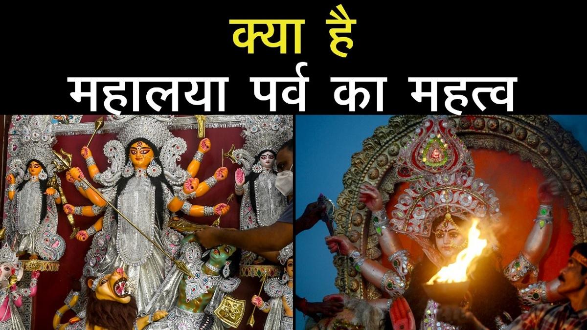 Mahalaya Festival