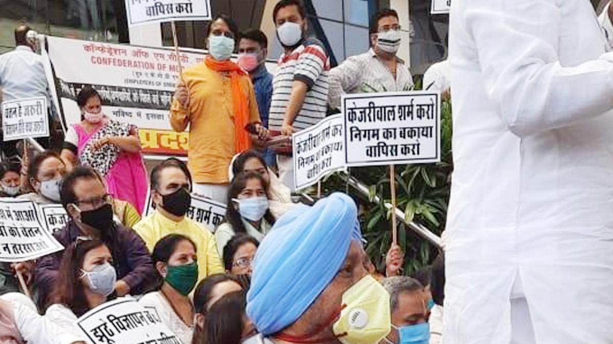 MCD employees protest