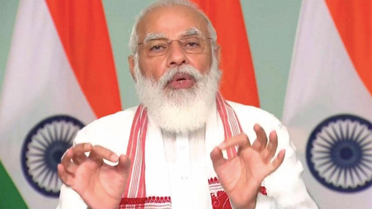 PM Narendra Modi Speech at UNGA