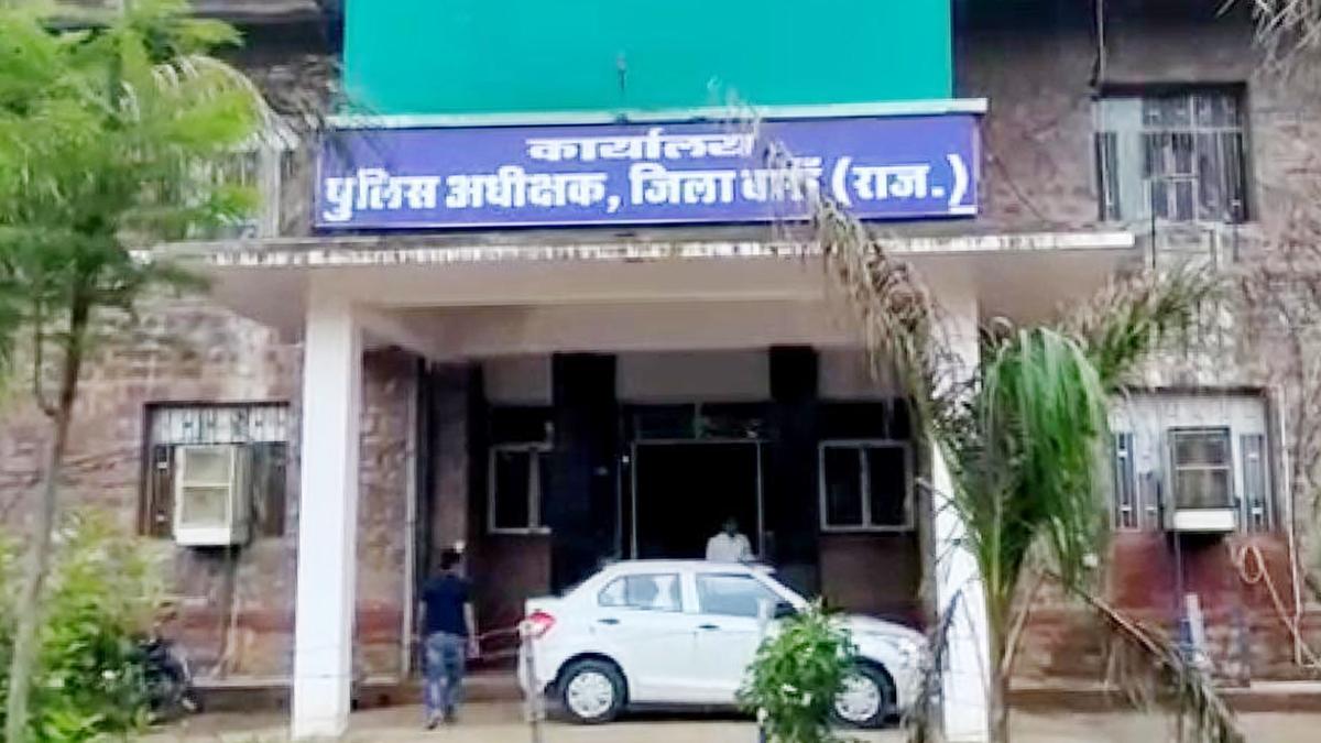 Rajathan Baran Rape case