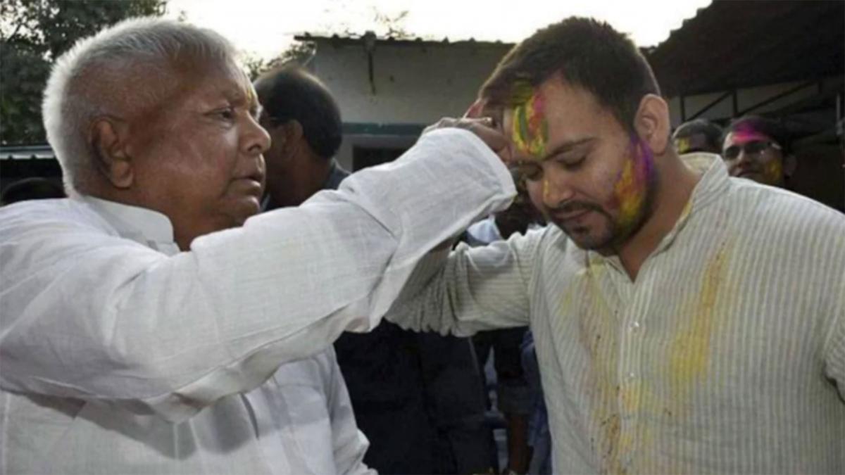 Tejashwi Yadav