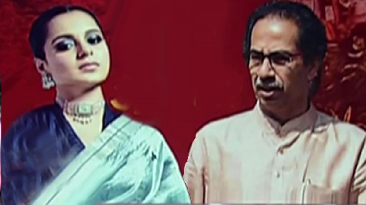 Mahatashtra Government vs Kangana