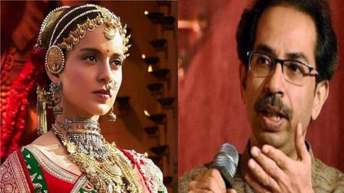 Kangana VS Uddhav Thackeary