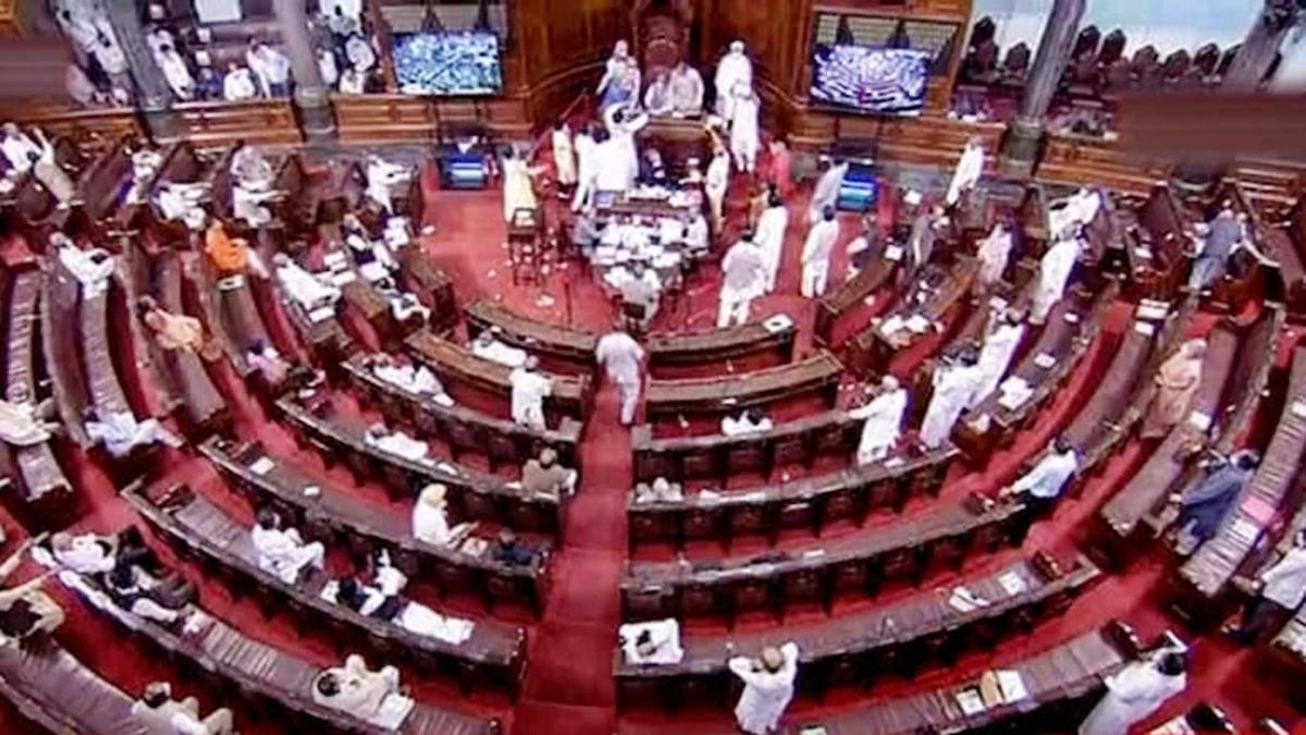 राज्यसभा में हंगामा
