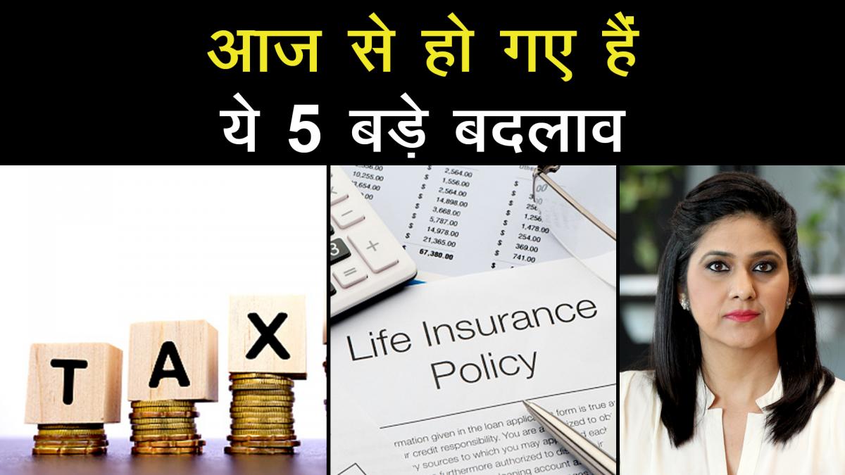 Changes made by Modi government from 1 October