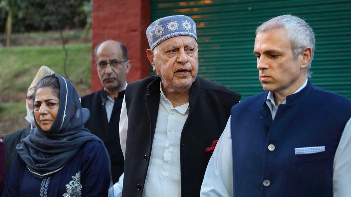 सभी दलों ने मिलकर पीपपुल्स एलायंस बनाने का ऐलान किया (PTI)