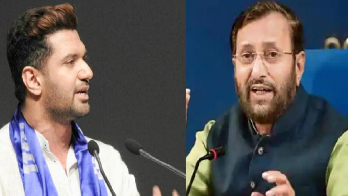 Chirag Paswan and Prakash Javadekar