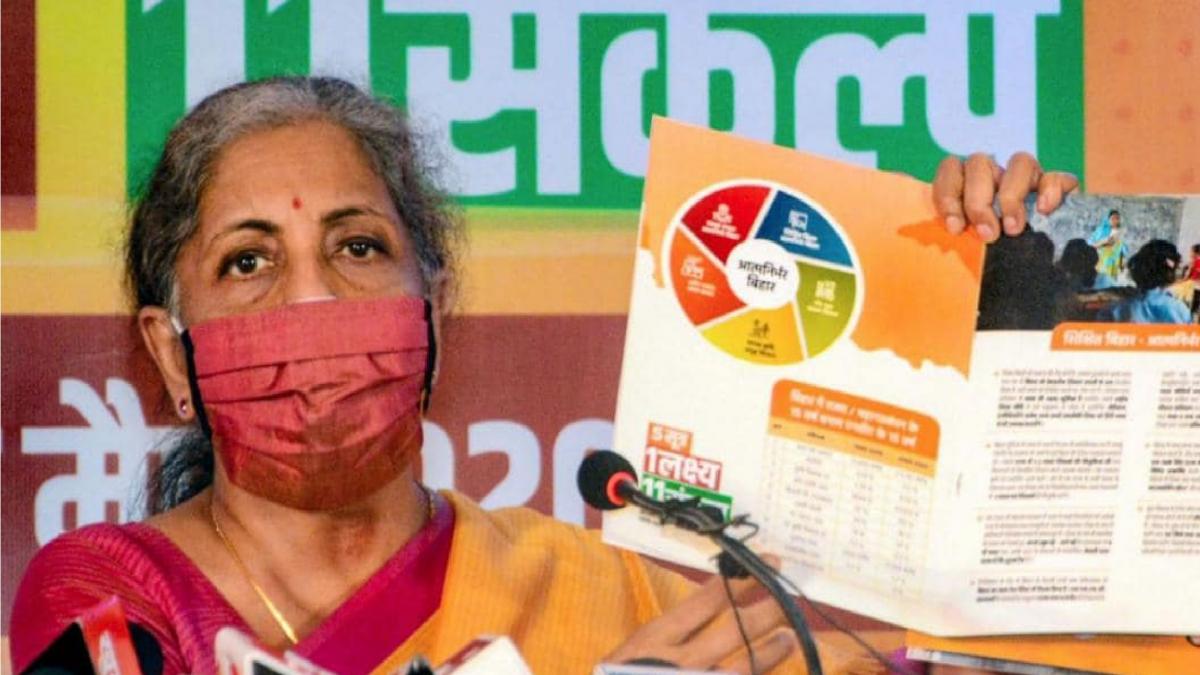 2020 Bihar assembly election