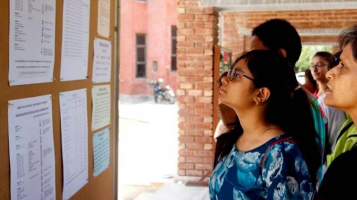 BPSC 65th Mains 2020 exam (Representative Image)