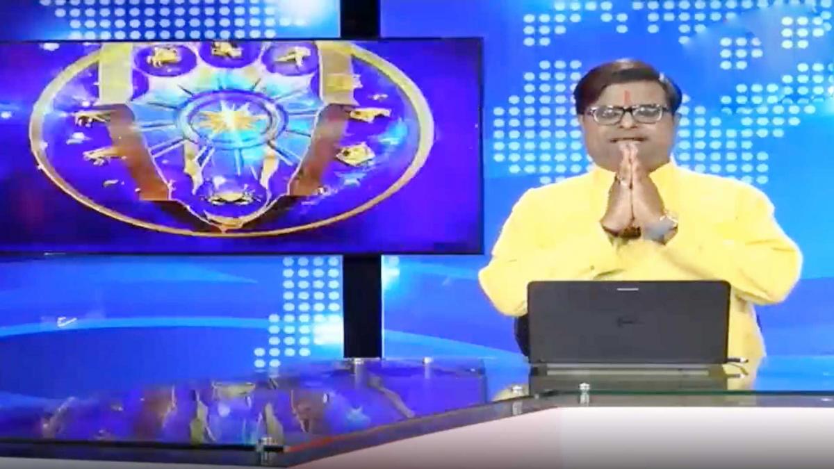 चाल चक्र