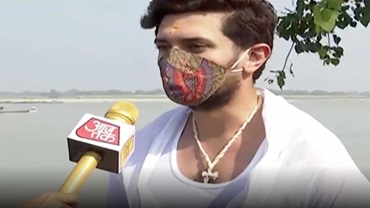 चिराग पासवान