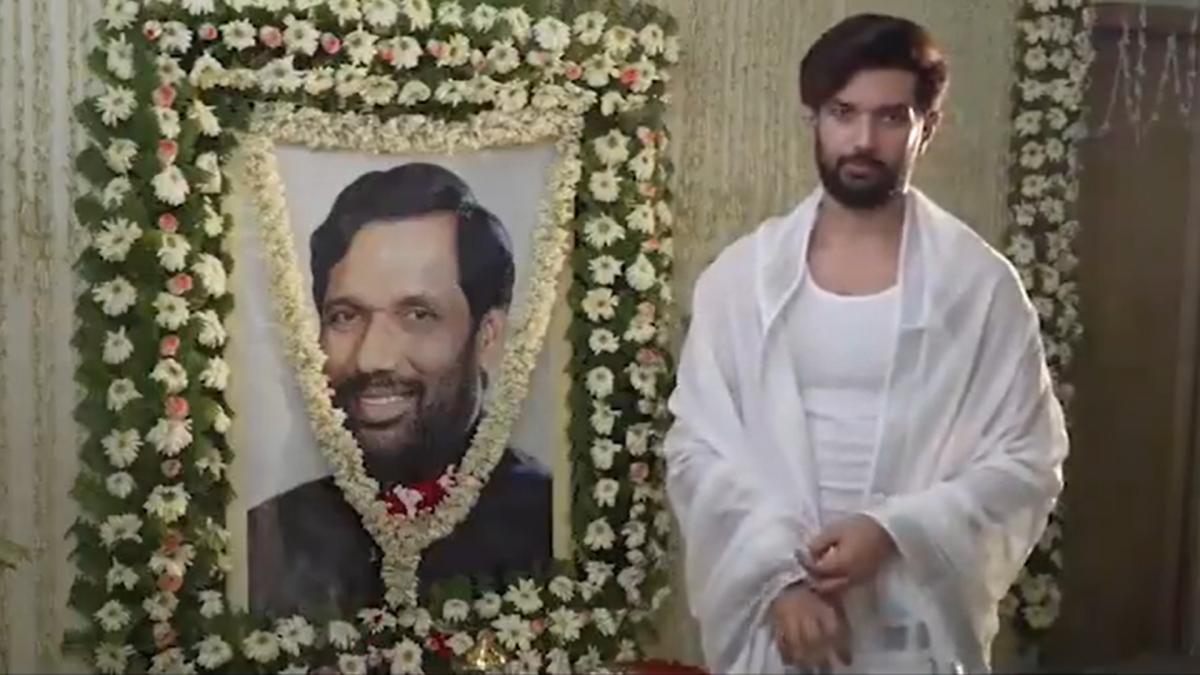 Chirag Paswan viral video