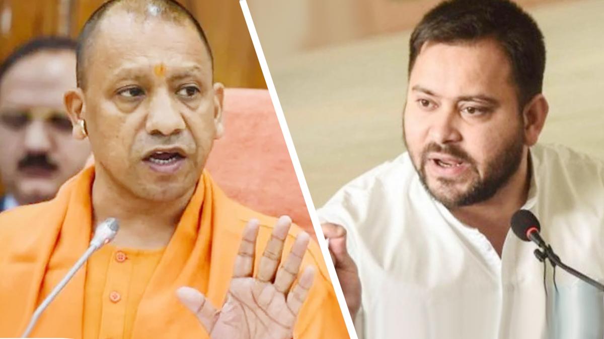 CM Yogi & Tejashwi 