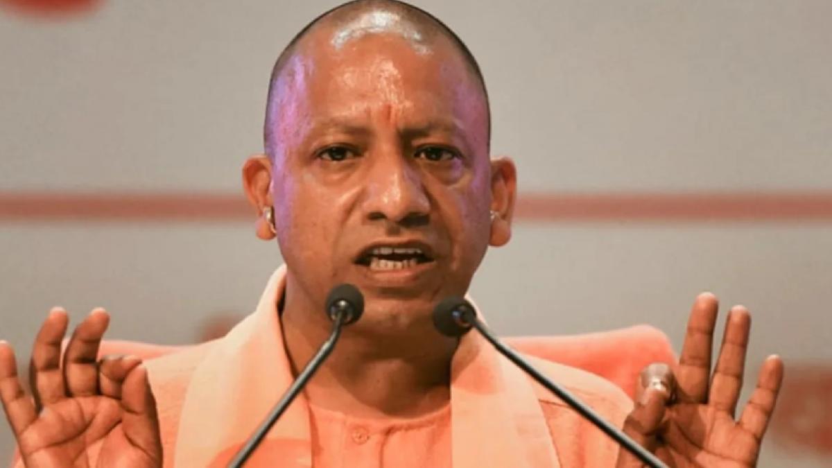 CM Yogi Adityanath