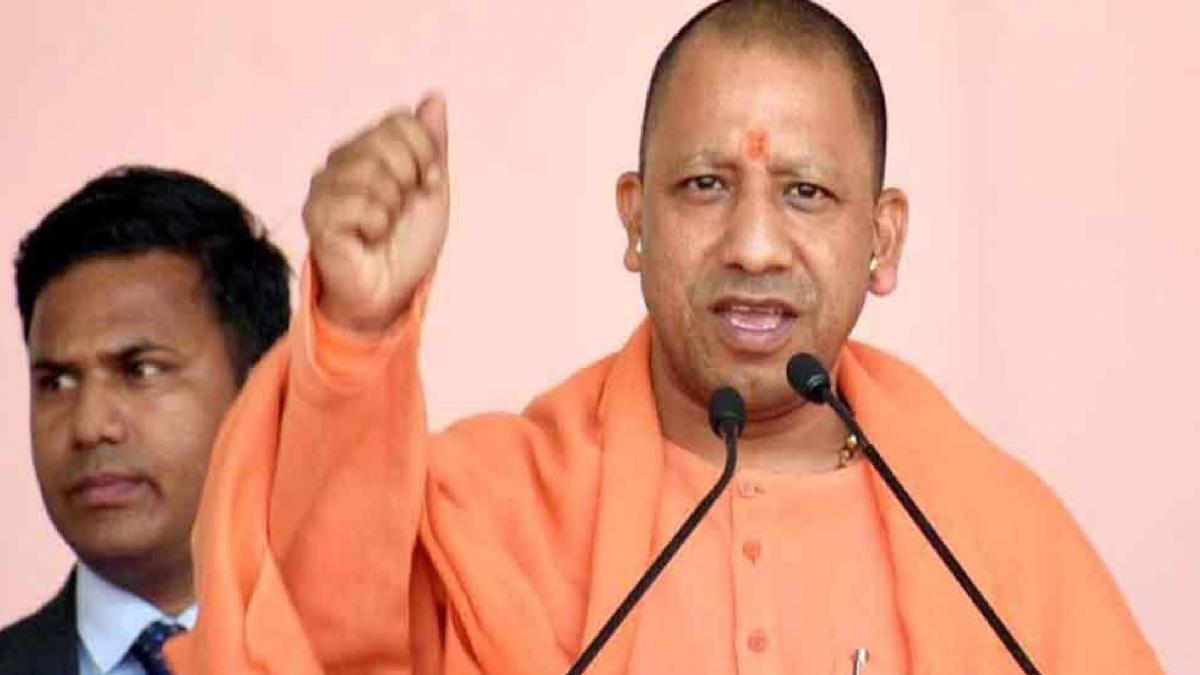 Yogi Adityanath