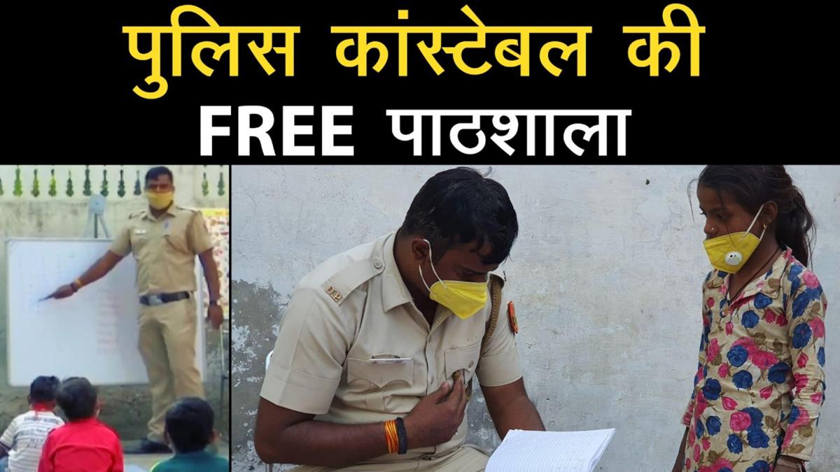 Delhi Police Constable Than Singh