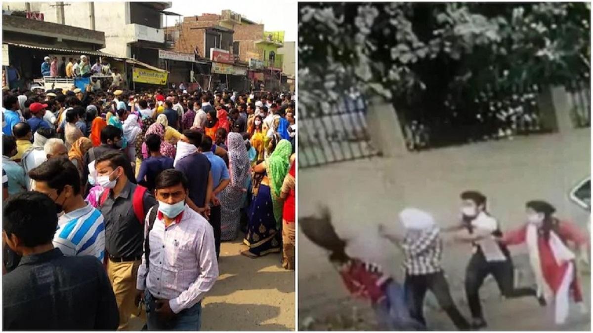 Faridabad Murder Case