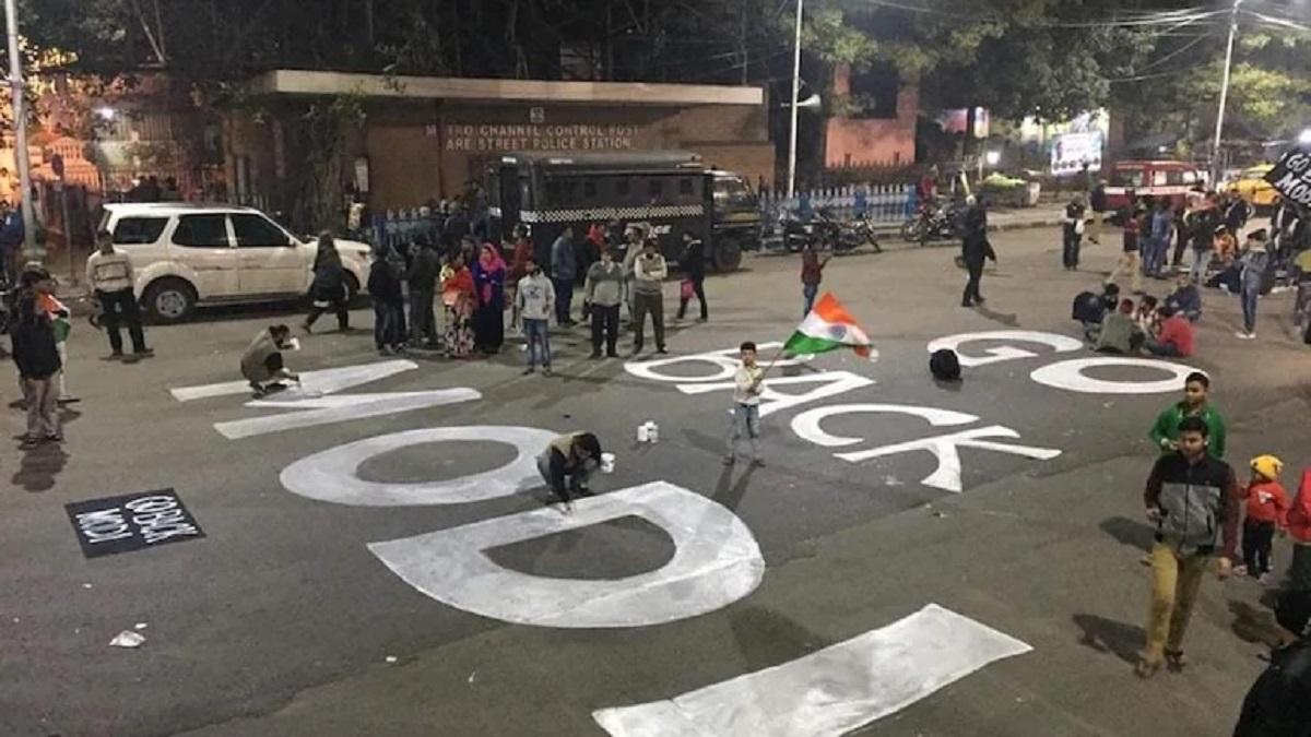 viral photo is not form Bihar