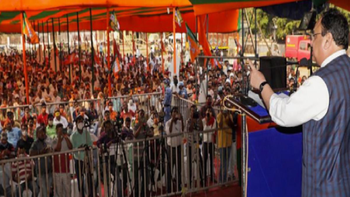 Bihar assembly election