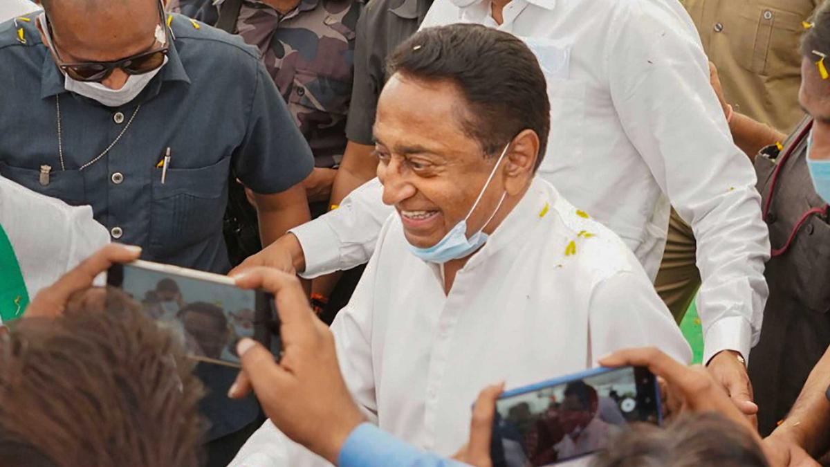 कांग्रेस नेता कमलनाथ