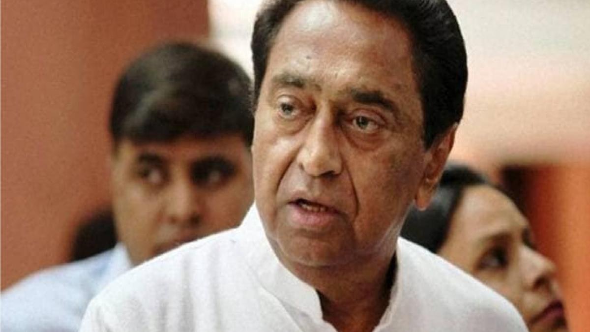 Kamal Nath