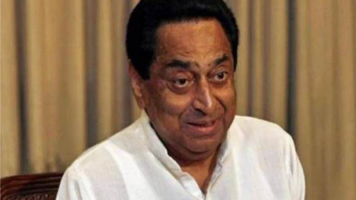 Kamal Nath