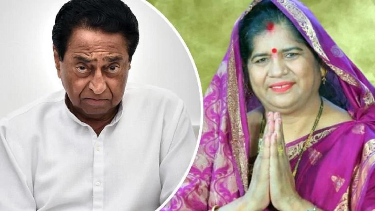 Kamalnath and Imarti devi (file photo)