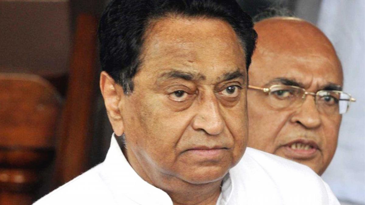 कमलनाथ का विवादित बयान