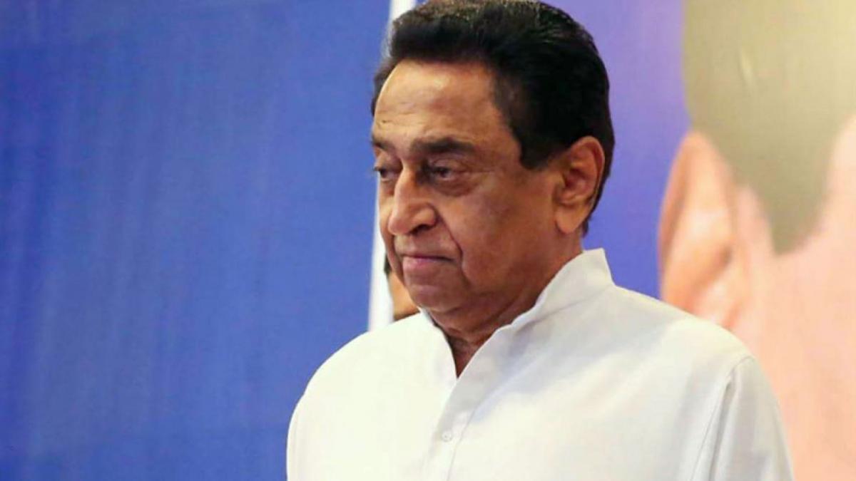 kamalnath