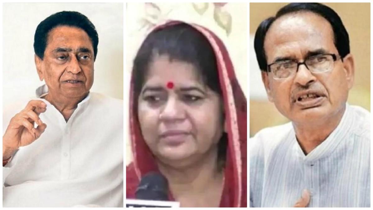 Kamal nath, imarti devi and Shiraj singh chauhan (file photo)