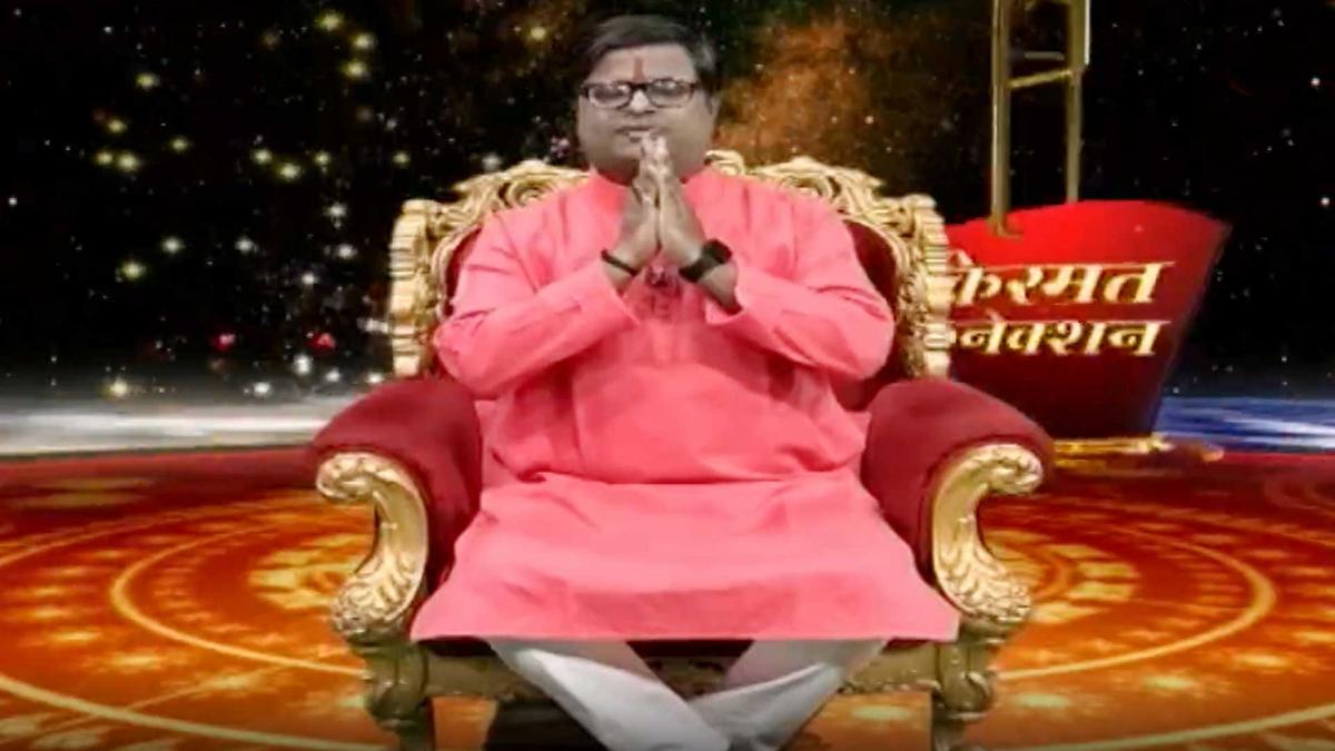 किस्मत कनेक्शन