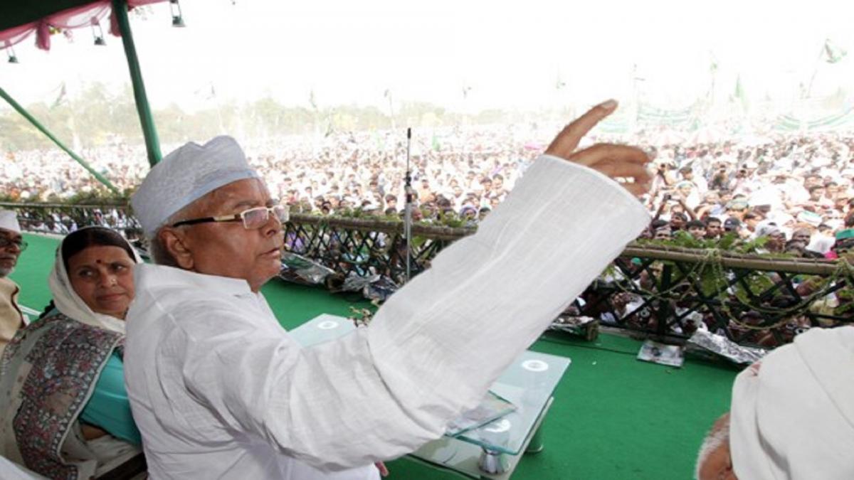 lalu prasad yadav