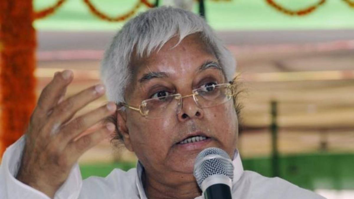 Lalu Prasad Yadav (File Photo)