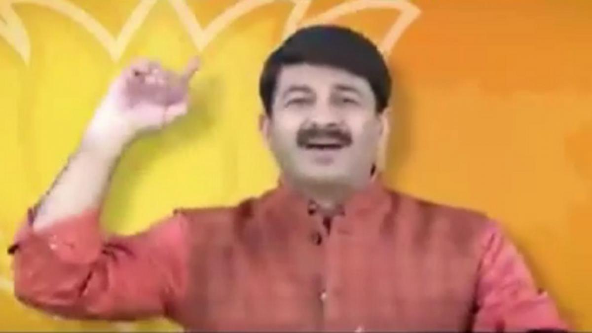 manoj tiwari