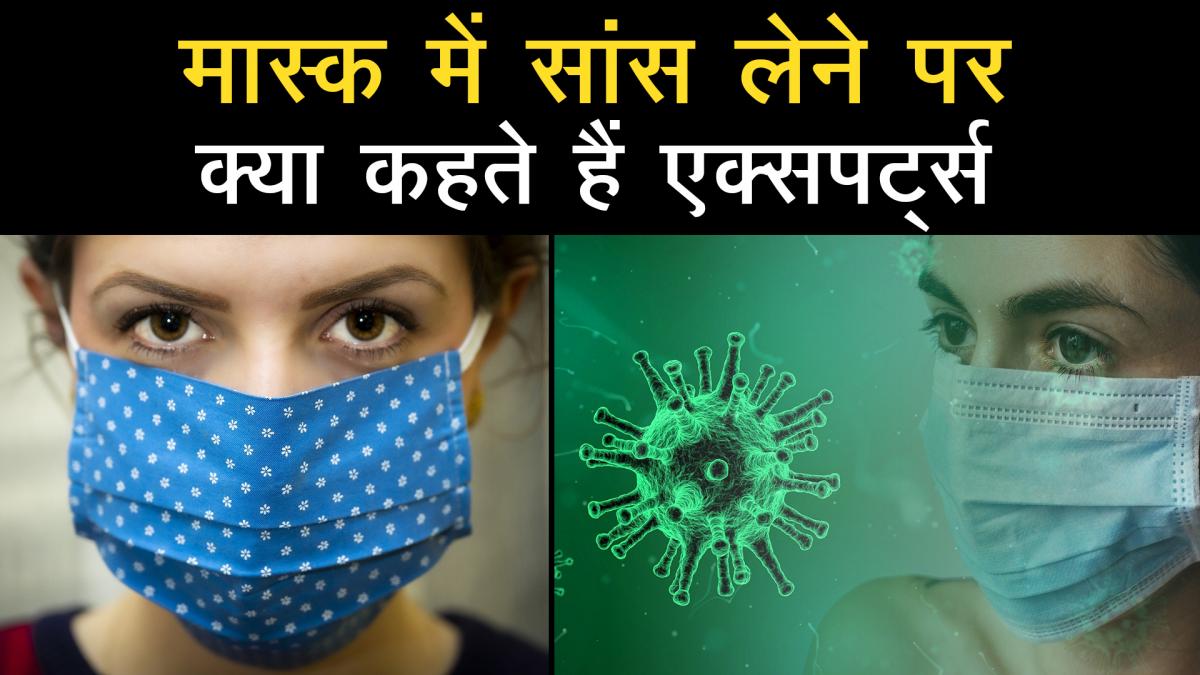 Corona Virus news and updates