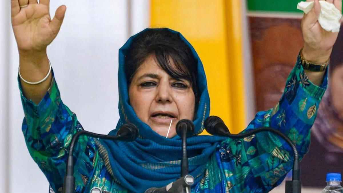 Mehbooba Mufti