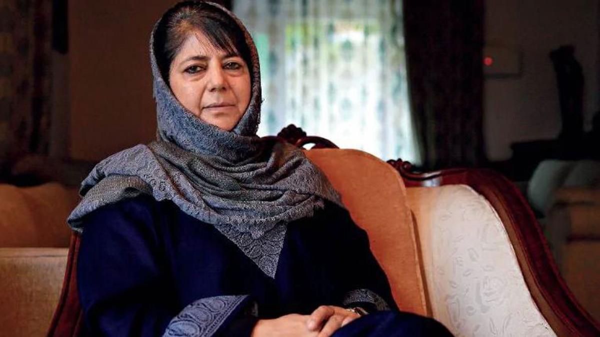 Mehbooba Mufti