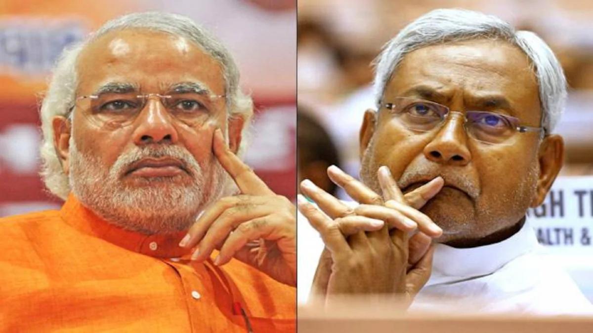 Modi Nitish