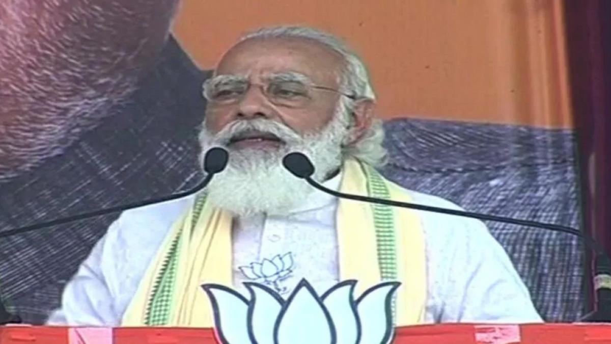 PM Narendra Modi at Bihar election rally 2020
