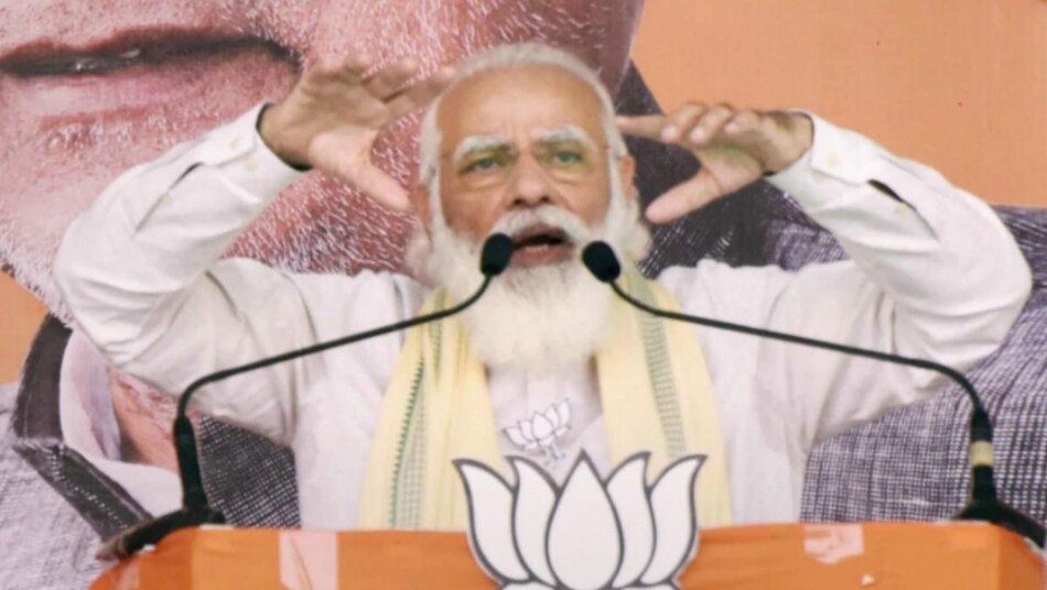 बिहार चुनाव: पीएम मोदी बोले- नीतीश के नाम पर पूरा राज्य सहमत है, जंगलराज वाले सिर्फ झूठे वादे किए - Bihar Assembly Elections AajTak