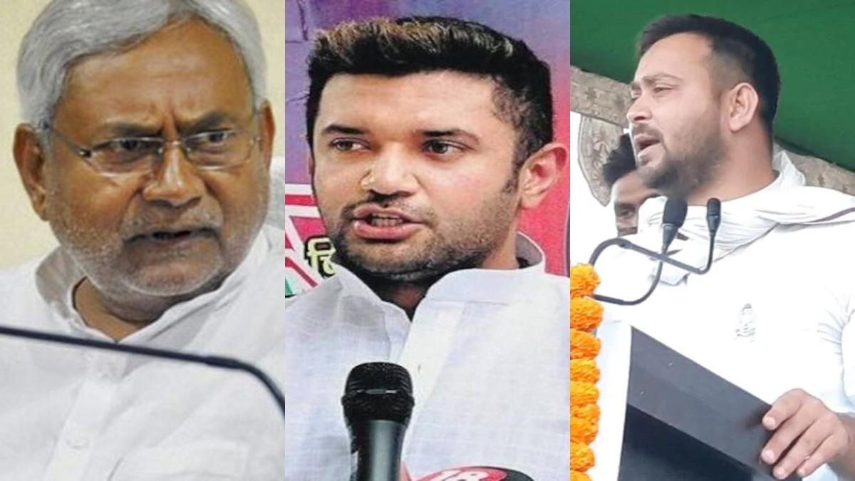 nitish kumar chirag paswan tejashwi yadav 