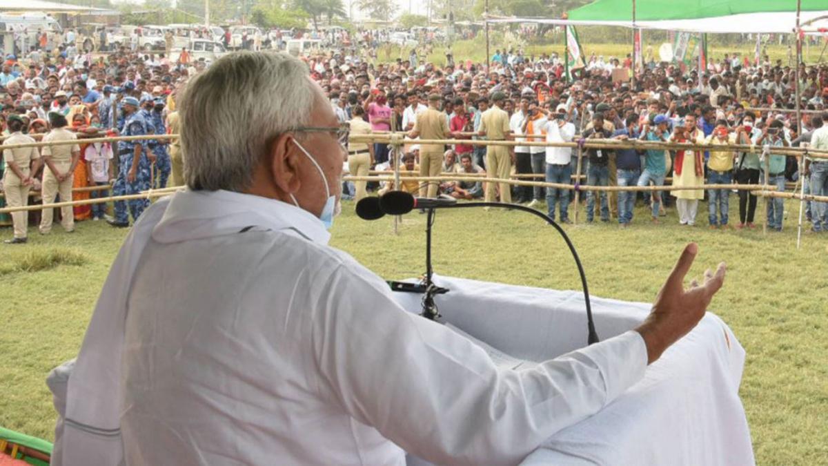 Nitish Kumar