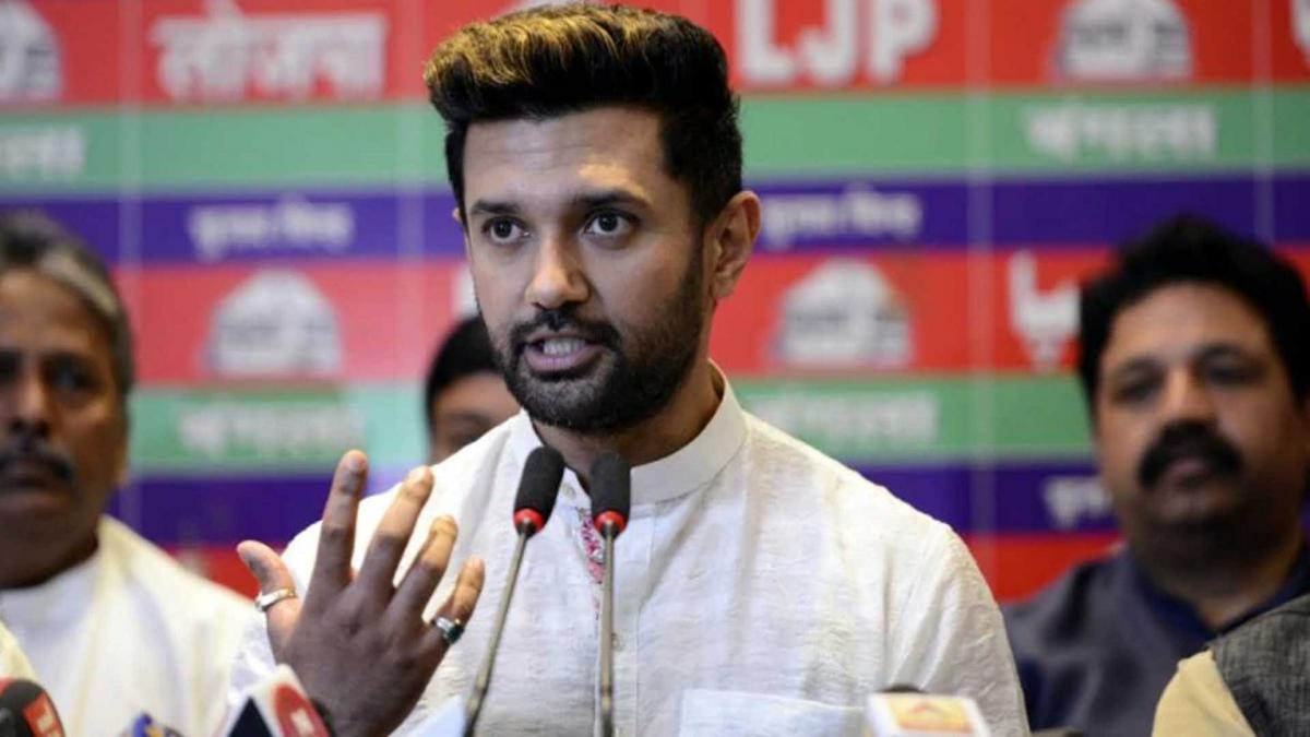 चिराग पासवान