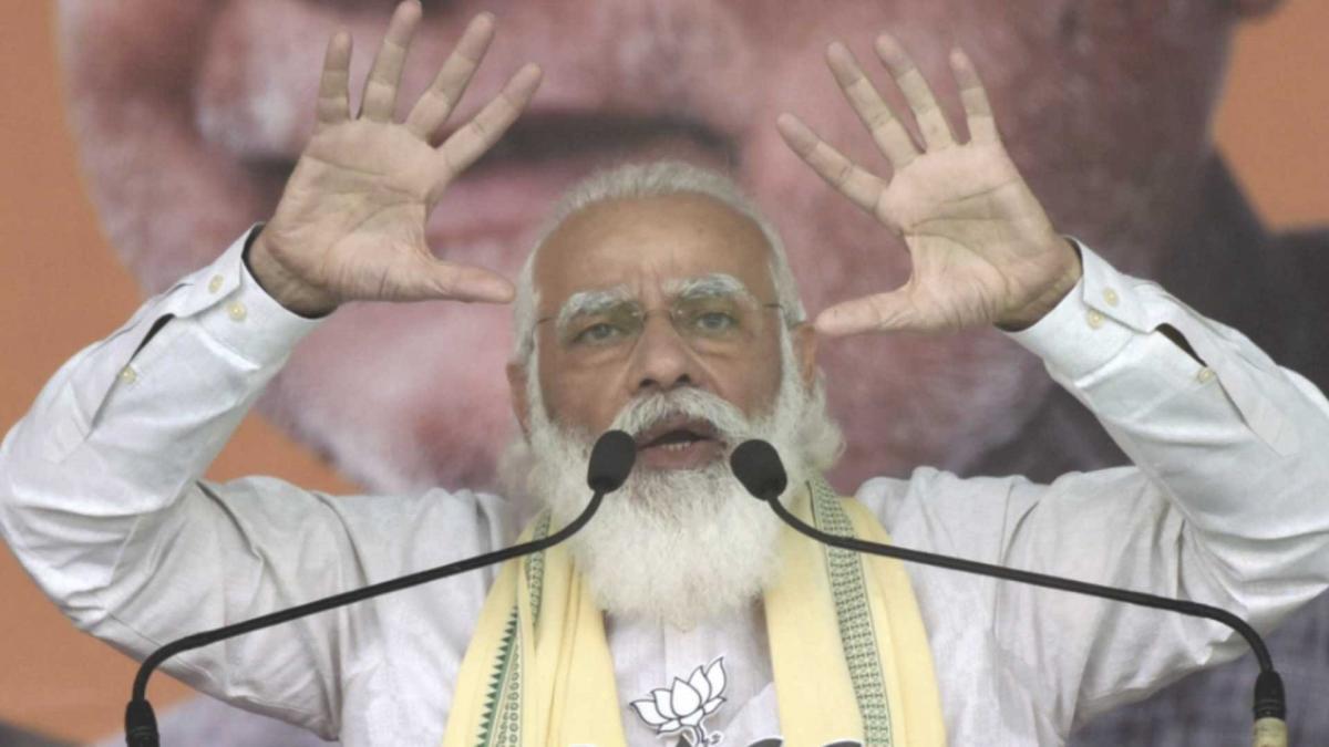 पीएम मोदी की बिहार में रैली