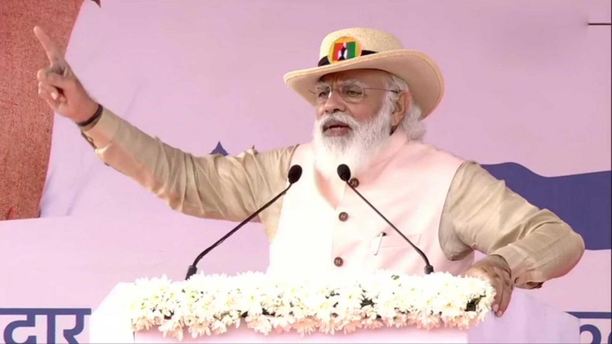 PM मोदी का संबोधन