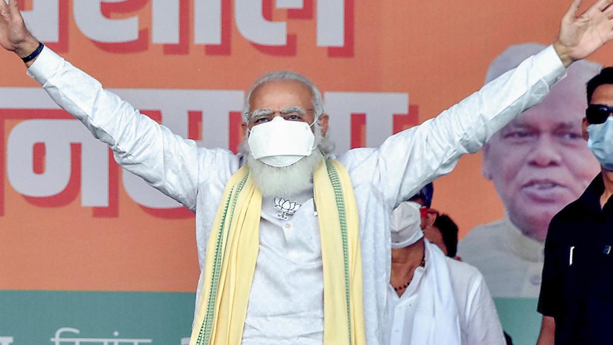 PM Modi Muzaffarpur Speech