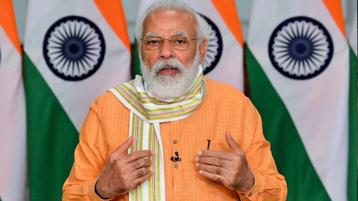 पीएम मोदी