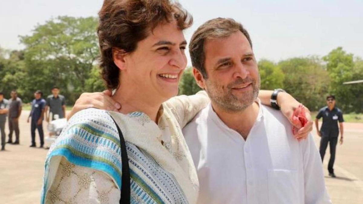 राहुल-प्रियंका की तस्वीर वायरल