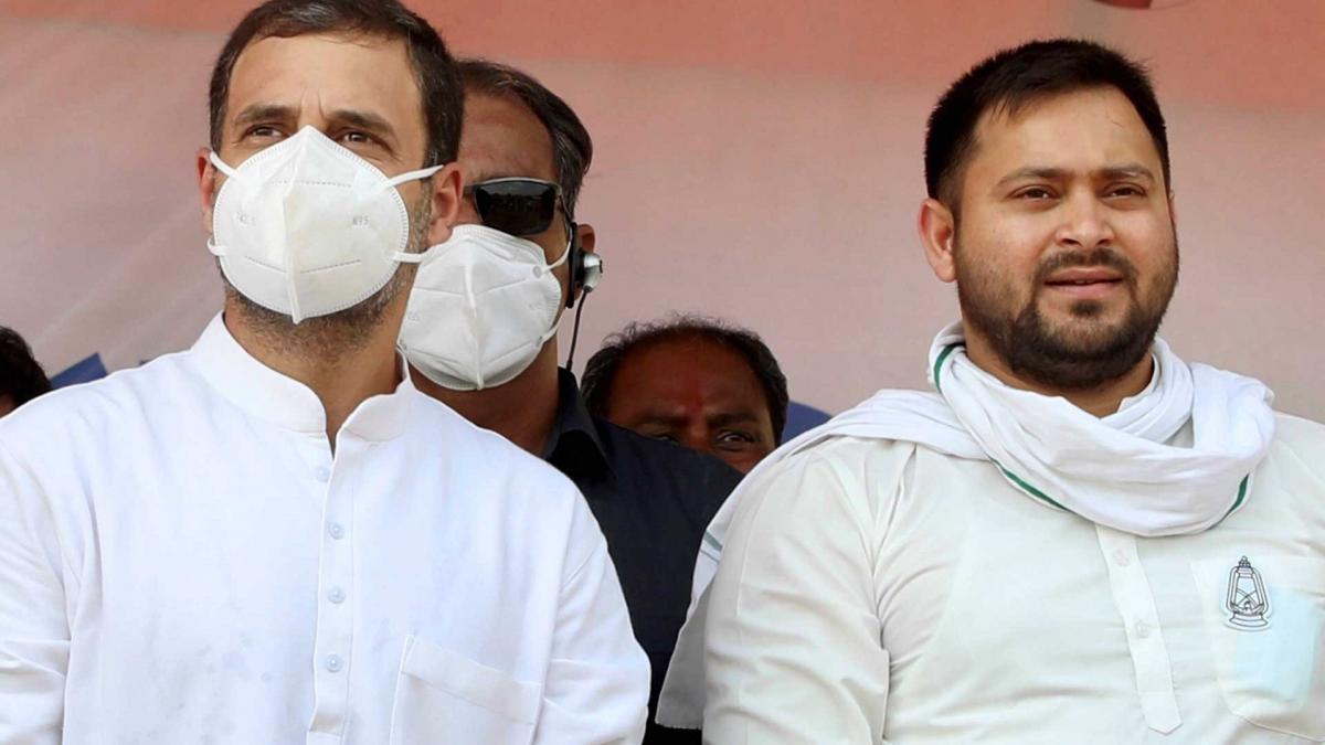  तेजस्वी-राहुल की जोड़ी